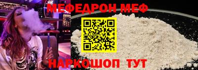 кокаин VHQ Партизанск