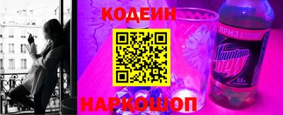 метадон Первоуральск