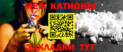 mdpv Пенза