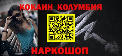 метадон Первоуральск