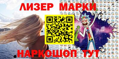 mdpv Пенза