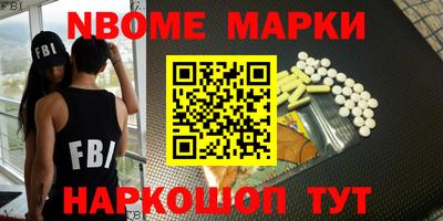 mdpv Пенза