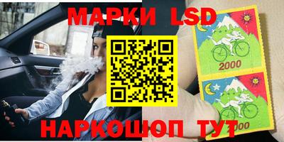 mdpv Пенза