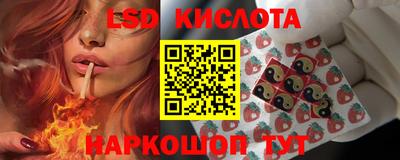 метадон Первоуральск