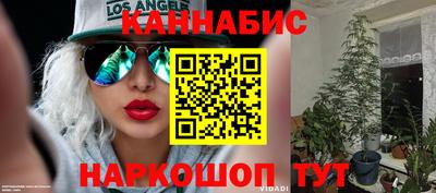 кокаин VHQ Партизанск