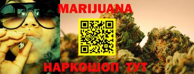 метадон Первоуральск
