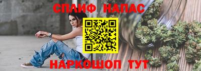 кокаин VHQ Партизанск