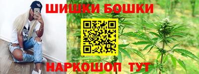 метадон Первоуральск