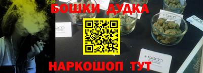 mdpv Пенза