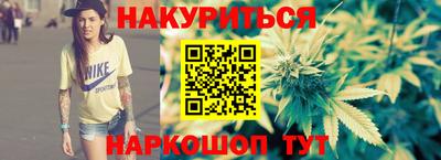 метадон Первоуральск