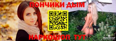 mdpv Пенза