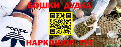 mdpv Пенза