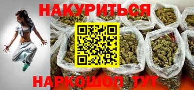 метадон Первоуральск