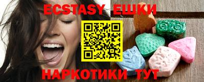 метадон Первоуральск
