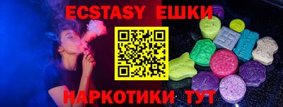 mdpv Пенза
