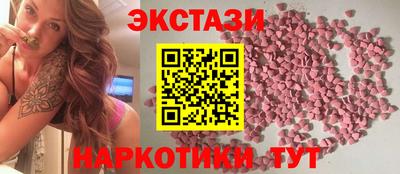 метадон Первоуральск