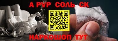 метадон Первоуральск