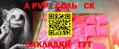 метадон Первоуральск