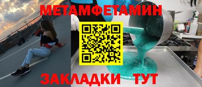 кокаин VHQ Партизанск