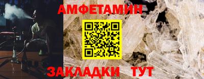 метадон Первоуральск
