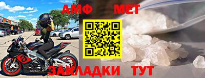 метадон Первоуральск