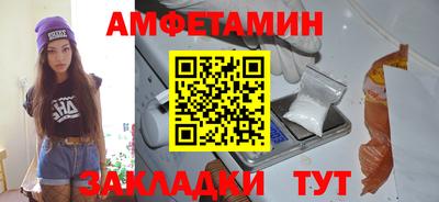 метадон Первоуральск