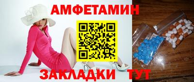 mdpv Пенза