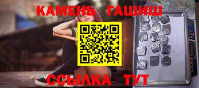 mdpv Пенза