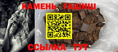 метадон Первоуральск