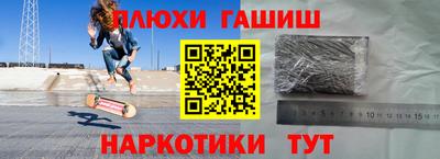 метадон Первоуральск