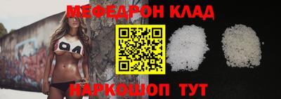 метадон Первоуральск